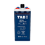 Batterie 48V Stationär TAB 10 OPZS 1000 | 1510Ah